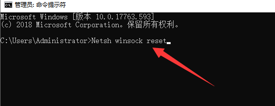 windows10官网打不开怎么办