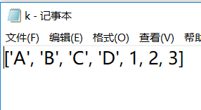 利用Python将list列表写入文件并读取的方法汇总