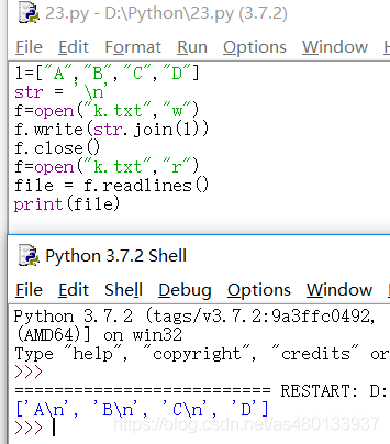 利用Python将list列表写入文件并读取的方法汇总