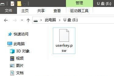 windows10密码重置盘怎么创建？windows10制作密码重置盘