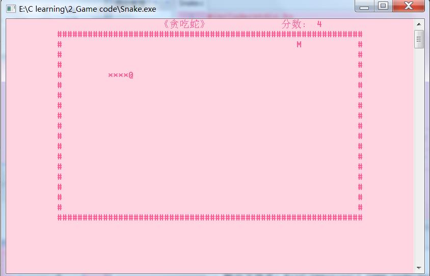 基于C语言实现贪吃蛇小游戏