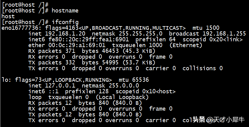 oracle11g安装步骤详细（oracle11g数据库安装）