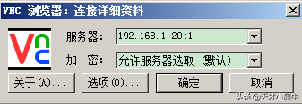 oracle11g安装步骤详细（oracle11g数据库安装）