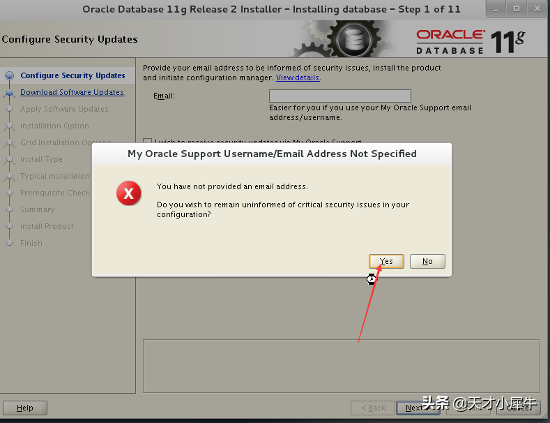 oracle11g安装步骤详细（oracle11g数据库安装）