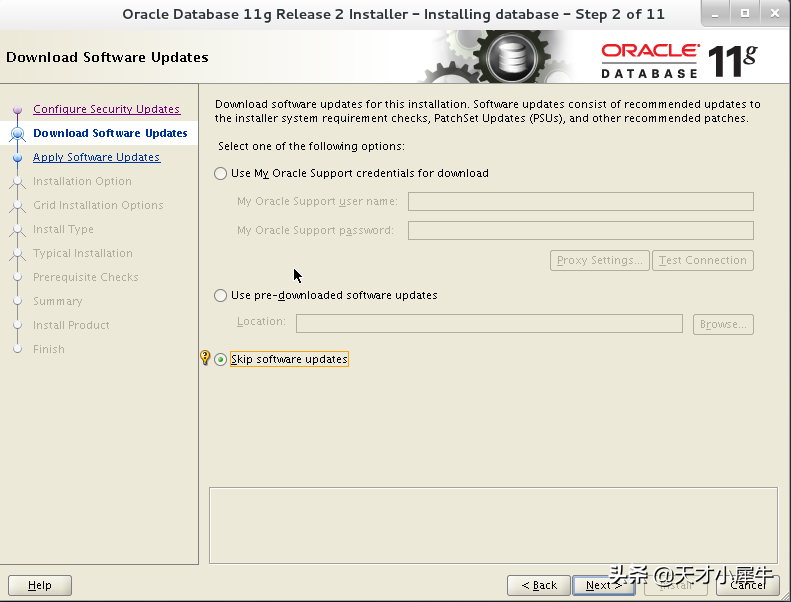 oracle11g安装步骤详细（oracle11g数据库安装）