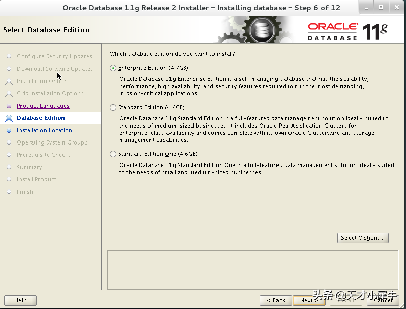 oracle11g安装步骤详细（oracle11g数据库安装）