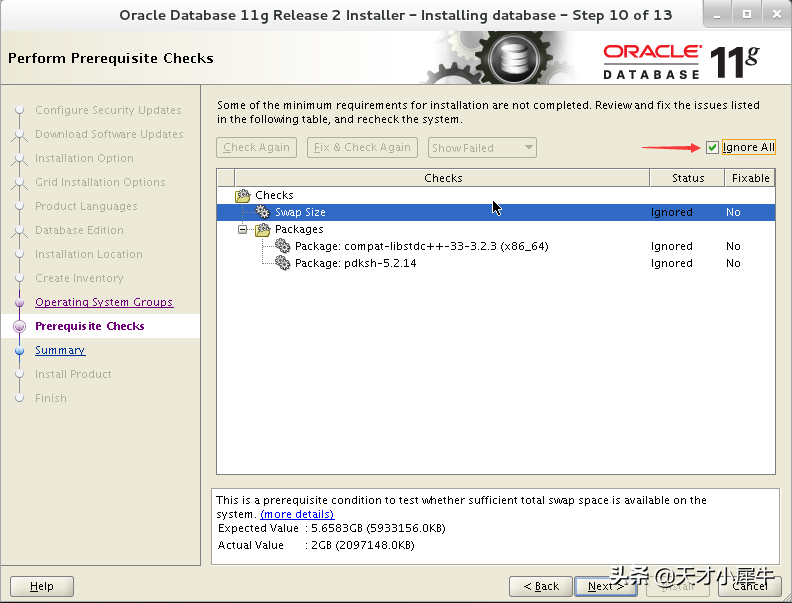 oracle11g安装步骤详细（oracle11g数据库安装）