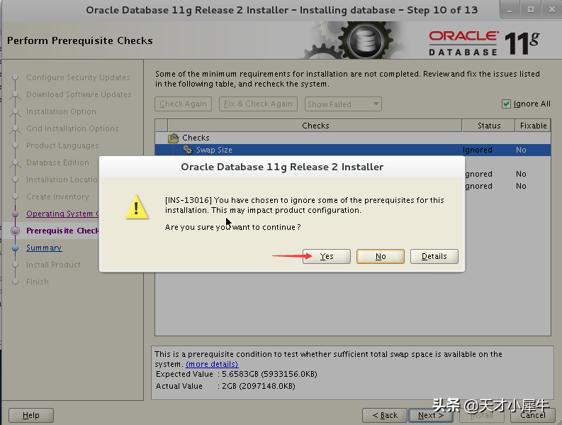 oracle11g安装步骤详细（oracle11g数据库安装）