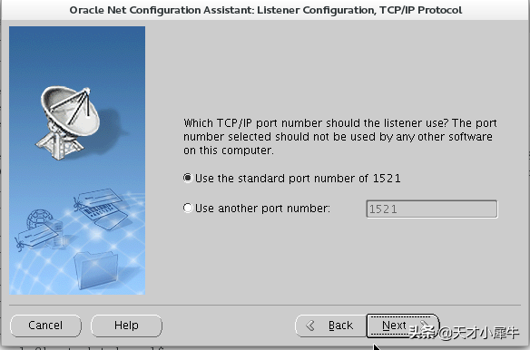 oracle11g安装步骤详细（oracle11g数据库安装）