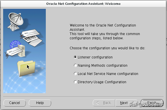 oracle11g安装步骤详细（oracle11g数据库安装）