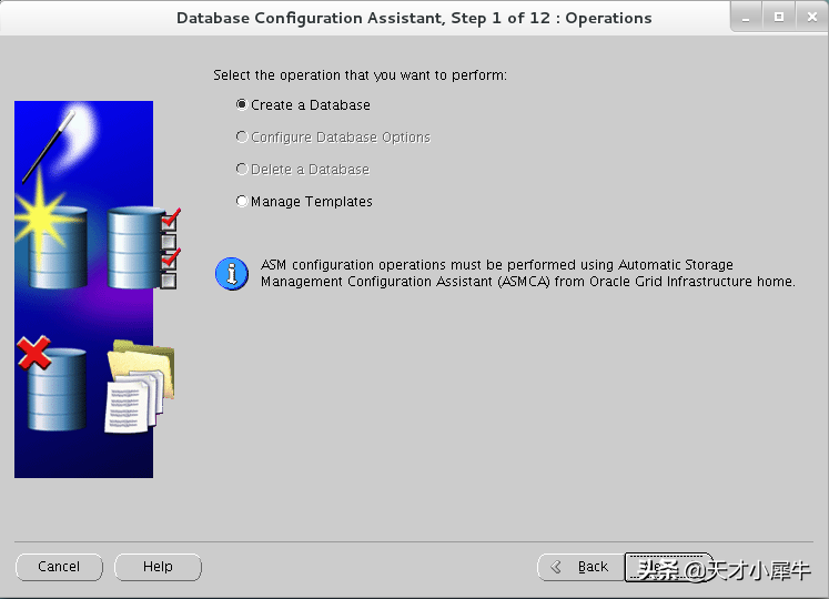 oracle11g安装步骤详细（oracle11g数据库安装）