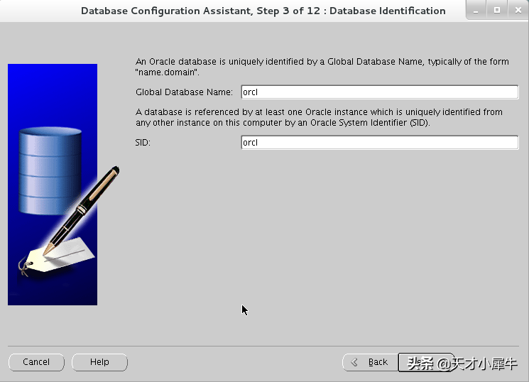 oracle11g安装步骤详细（oracle11g数据库安装）