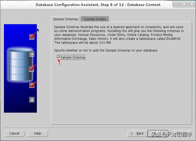 oracle11g安装步骤详细（oracle11g数据库安装）