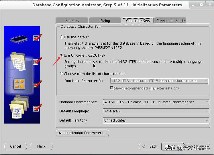 oracle11g安装步骤详细（oracle11g数据库安装）