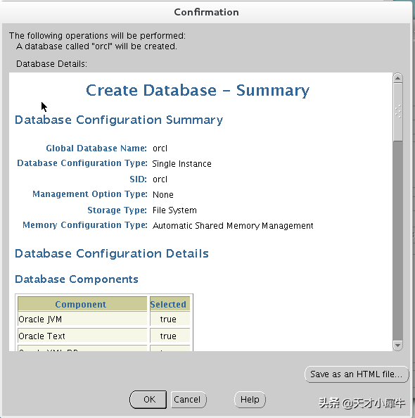 oracle11g安装步骤详细（oracle11g数据库安装）