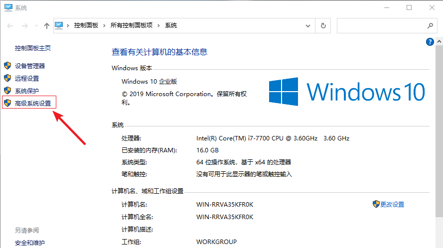 windows10开机速度慢怎么解决,windows10开机速度慢的解决办法