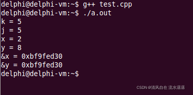 C++简明讲解类型转换的使用与作用