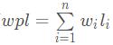 C++详解哈夫曼树的概念与实现步骤