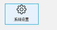 Qt+OpenCV实现目标检测详解