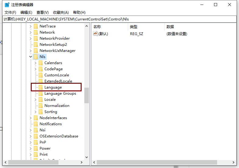 windows10电脑安装ie8提示系统不支持如何解决？