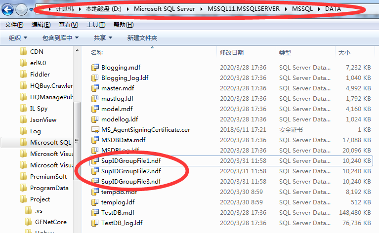 SQL&nbsp;SERVER使用表分区优化性能