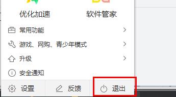 windows10系统更新后电脑特别卡怎么回事