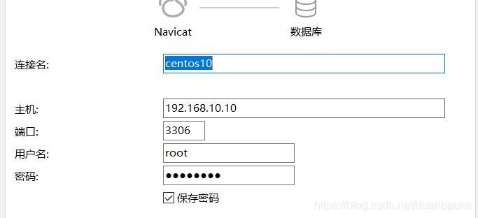 MySQL 数据库 增删查改、克隆、外键 等操作总结