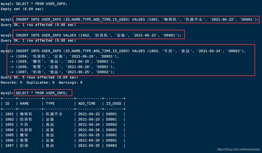 MySQL 数据库 增删查改、克隆、外键 等操作总结