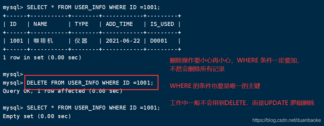 MySQL 数据库 增删查改、克隆、外键 等操作总结