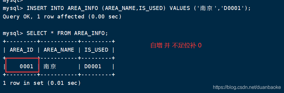 MySQL 数据库 增删查改、克隆、外键 等操作总结