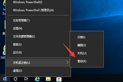 windows10怎么关闭Fn功能键？windows10笔记本键盘怎么退出Fn模式？