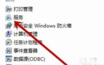 windows7添加设备找不到蓝牙耳机该怎么办windows7添加设备找不到蓝牙耳机