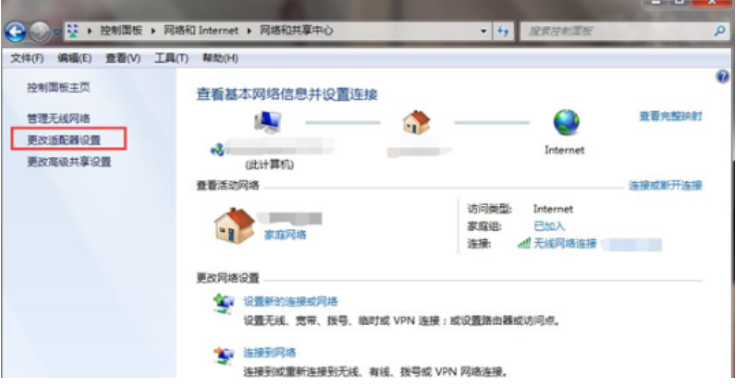 windows7重装系统后连不上网怎么办