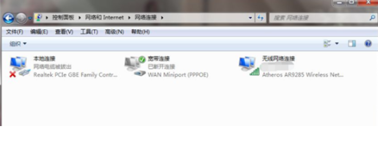 windows7重装系统后连不上网怎么办