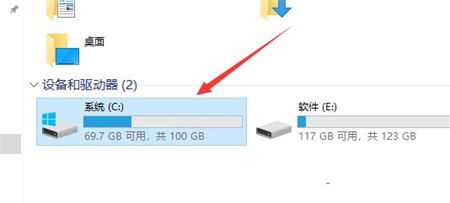 windows10hosts文件在哪?