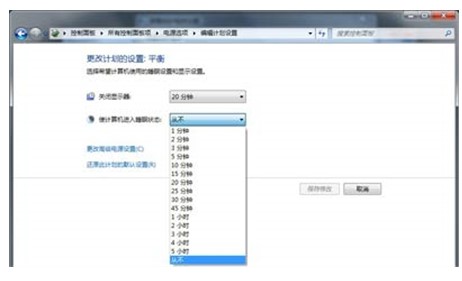 windows7关闭休眠功能指令是什么windows7关闭休眠功能方式详细介绍