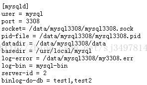 mysql主从只同步部分库或表的思路与方法