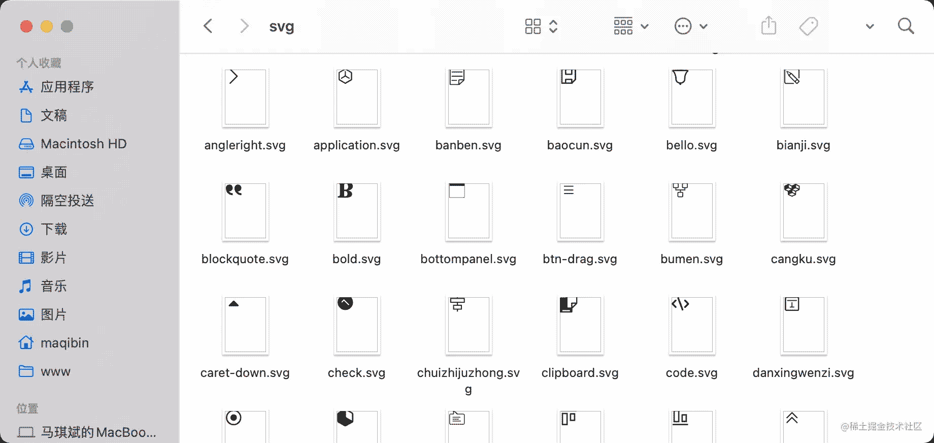 Iconfont不能上传如何维护Icon