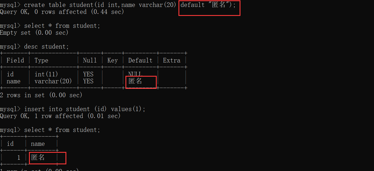 MySql常用数据类型与操作详解