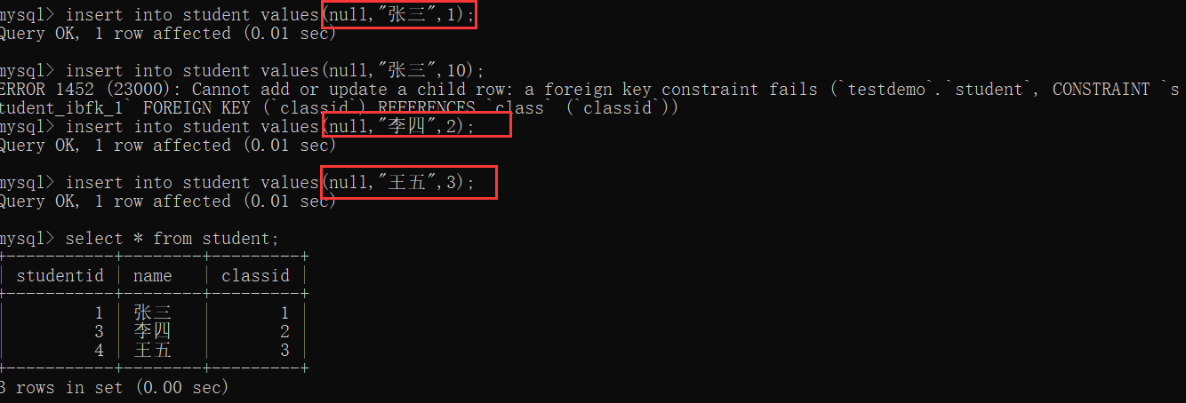 MySql常用数据类型与操作详解