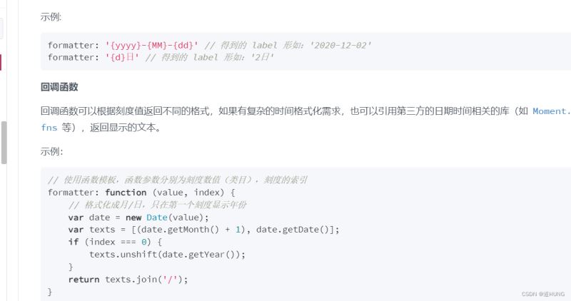 ECharts设置x轴刻度间隔的2种解决方法