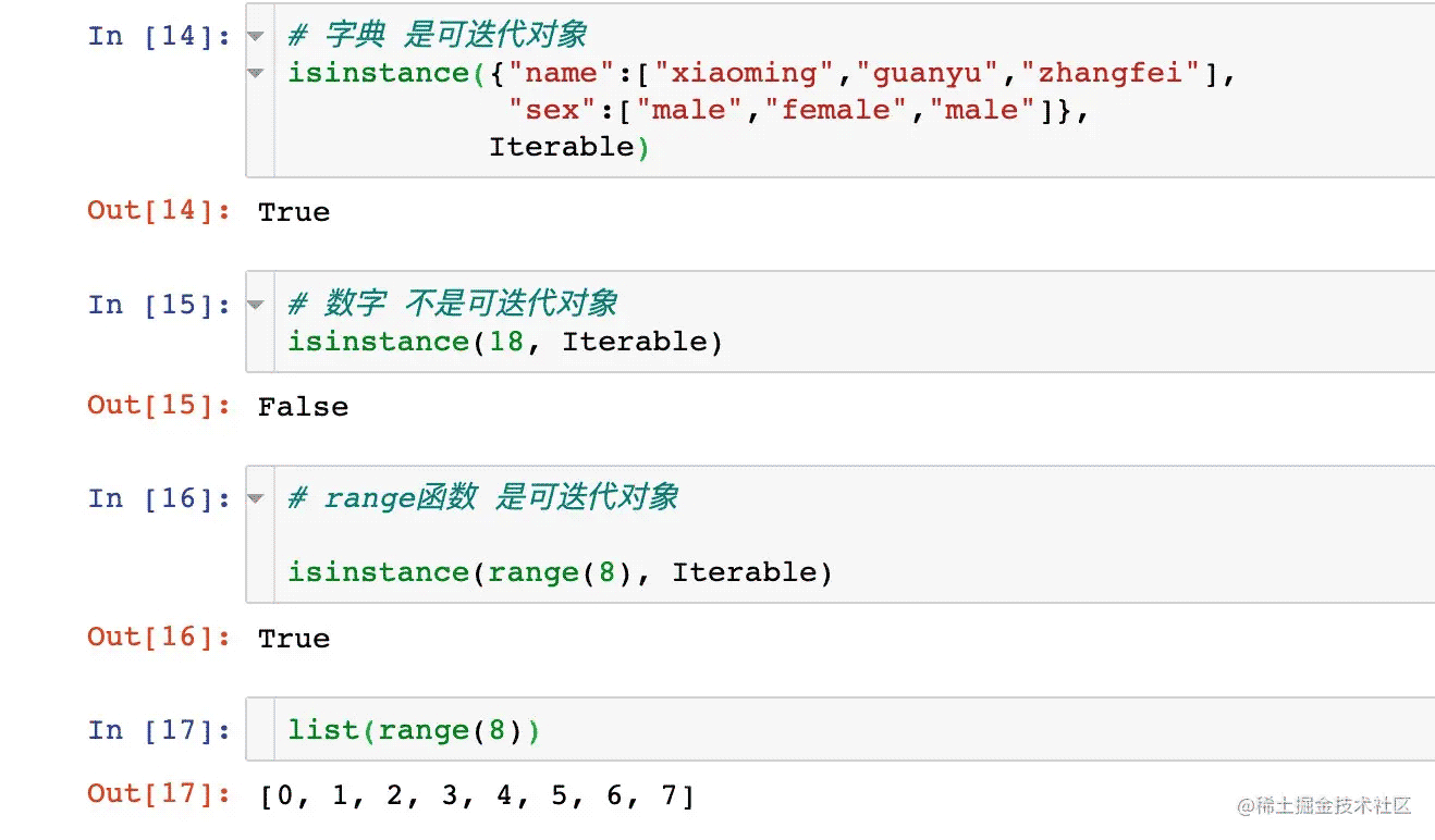 python pandas创建多层索引MultiIndex的6种方式