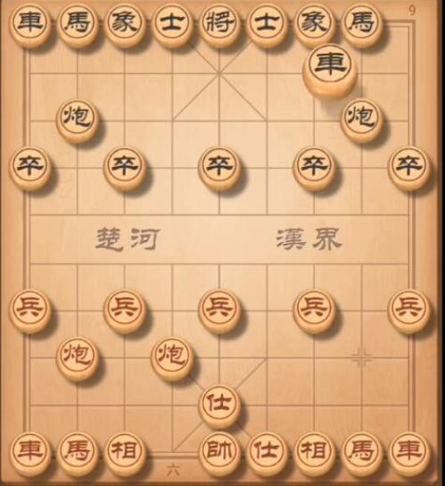 天天象棋残局挑战212期怎么过 212期过关推荐