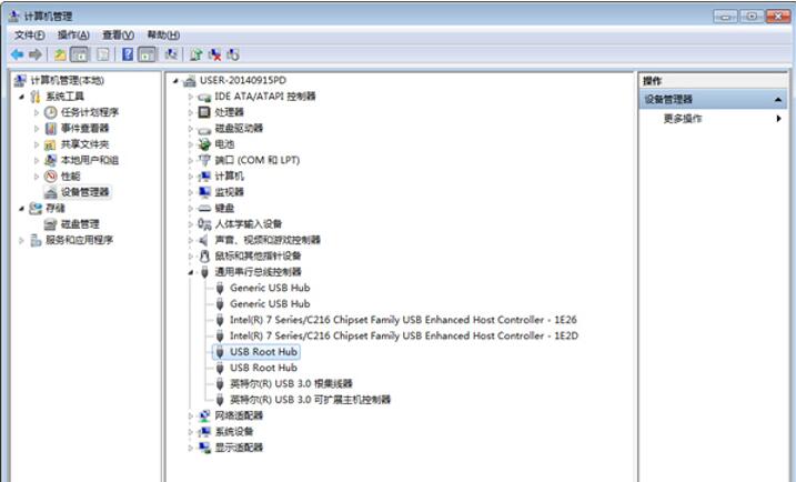 windows7电脑重启后USB3.0不能使用