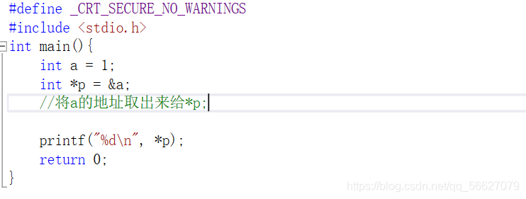 C语言超全面覆盖操作符知识点