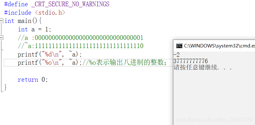 C语言超全面覆盖操作符知识点