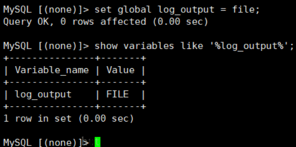 mysql慢查询日志轮转_MySQL慢查询日志实操