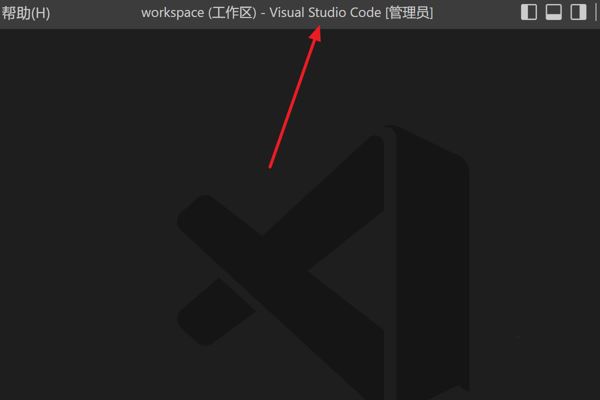 VScode鼠标怎么开启平滑插入动画? VScode平滑插入动画设置方法