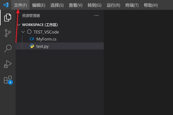 VScode鼠标怎么开启平滑插入动画? VScode平滑插入动画设置方法