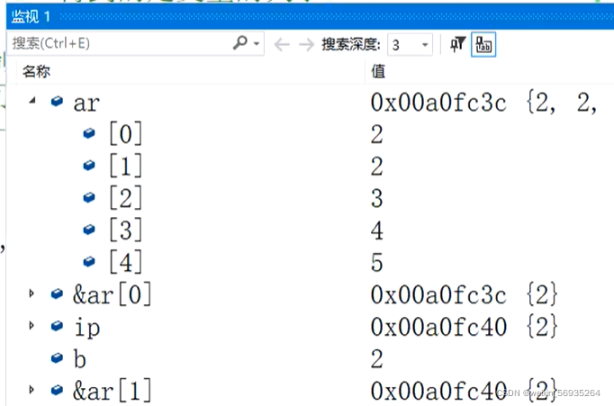 C++深入讲解引用的特点及与指针的区别